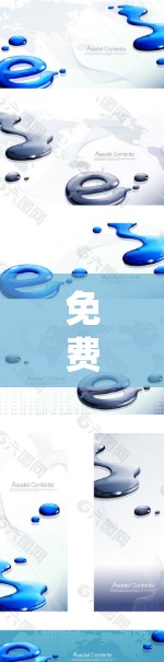 免费VPN连接方法有多种,以下是几种常用的方式