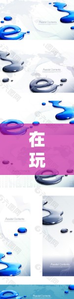 在玩VPN游戏时,服务器切换是常见的操作,但具体流程和机制可能因服务器设置而异。以下是对服务器切换的详细解答